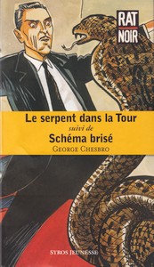 other_snake_french_pb_t.jpg